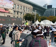 전남 농수축산물 서울 직거래장터 대성황…'완판 마감'