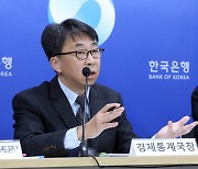 3분기 성장률 0.6%…연간 1.4% 달성은 불투명