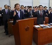 '선관위 보안점검' 공방 …"해킹 시도" "허위 주장"