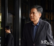 검찰, 곽상도 父子 범죄수익은닉 혐의 별도 기소 방침