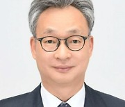 신임 충북경찰청장에 정상진 경찰수사연수원장 임명