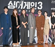 이승기-김이나-백지영-임재범-윤종신-이해리-선미-규현-코드 쿤스트,'싱어게인 시즌 3로 돌아왔어요' [사진]