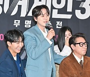 규현,'싱어게인 시즌3 비타민 같은 존재' [사진]