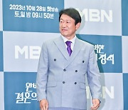 김응수,'제가 분위기 메이커예요' [사진]