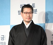 유재명, 이선균 마약의혹에 차기작 '올스톱'..."생각대로 안돼 무력" 토로 [Oh!쎈 이슈]