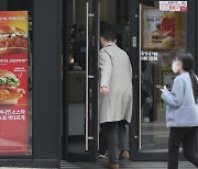 맥도날드 빅맥 또 올라 5500원…정부 자제요청 무색