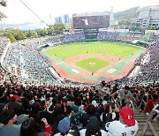 KBO, 포스트시즌 경호 · 안전 인력 증원하기로