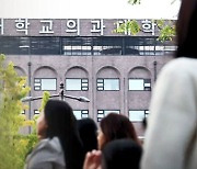 공공의대 신설 대신 '미니 의대' 증원…현장 분위기는?