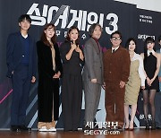 [포토] '싱어게인3' 심사위원들 한자리에