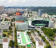 경상국립대, 의과대학 설립 40주년… 지역의료 인재 양성 메카