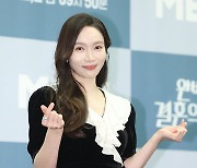 [포토] 이민영 '악역 기대하세요!'