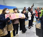 에어서울 ‘日요나고 노선’ 4년 만에 운항 재개