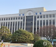 ‘리조트 특혜’ 박병종 전 고흥군수, 항소심 패소···법정구속 피해