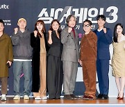 ‘싱어게인3’, 다부진 파이팅! [DA포토]