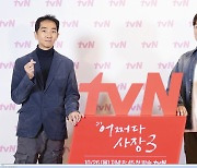 류호진PD·윤인회PD, ‘어쩌다 사장3’ 화이팅! [DA포토]