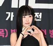 선미 '앞머리 내리고 더 예뻐졌네'[엑's HD포토]