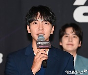 '미국 공연 논란' 이승기 "외부 요인으로 담금질…피로감 드려 죄송하다" (싱어게인)