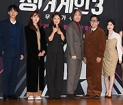 '싱어게인3' 호화 심사위원단[엑's HD포토]