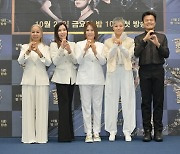 박진영 "인순이→이은미 직접 섭외, 프로듀싱 갈증 있었다" (골든걸스)