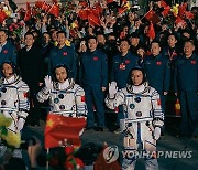 CHINA SPACE PROGRAMS