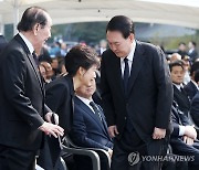 박정희 전 대통령 추도식 참석한 윤석열 대통령