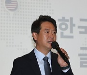 경영 전략 발표하는 배형진 모다모다 대표