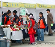 '직접 만든 물품들 팝니다'