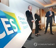 서울에서 열린 CES 2024 미디어 브리핑