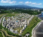 '애물단지' 제주 예래단지 새판짜기…토지 추가 보상