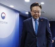 '의대 정원' 2025년부터 단계적 확대 발표 밝힌 복지부 장관