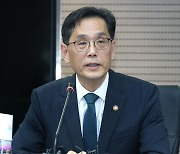 농식품차관 "외식업계, 가격인상 요인 최대한 자체 흡수해달라"