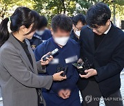 [특징주] 영풍제지·대양금속, 거래재개 첫날 하한가 직행(종합)