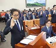 국회 환노위 국정감사 출석한 증인들