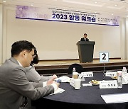 이주호, 유치원·어린이집 교사들과 유보통합 추진 방향 논의