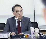 발언하는 박민수 2차관