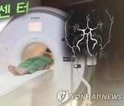 AI 의료기기, 본격적으로 상용화된다…건강보험 첫 적용