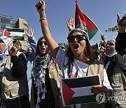 LEBANON PROTEST ISRAEL GAZA CONFLICT