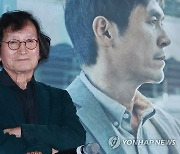 '소년들' 정지영 감독 "실화 피해자에게 꽃다발 받았을 때 감동"