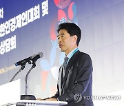 환송사 하는 김현준 연합뉴스 상무