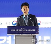 환송사 하는 김현준 연합뉴스 상무