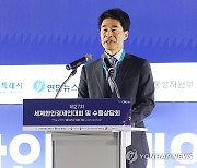 환송사 하는 김현준 연합뉴스 상무