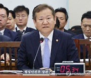 野, 국감서 "이태원 참사 1주기 전에 이상민, 유족 직접 만나야"(종합2보)