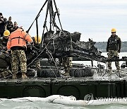 HUNGARY WWII WRECKAGE