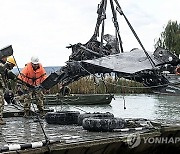 HUNGARY WWII WRECKAGE