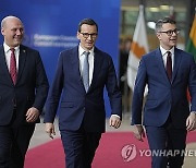 Belgium EU Summit