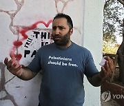 Israel-Palestinians-Activist Expelled