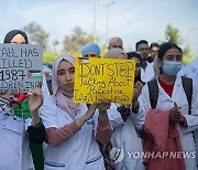 MOROCCO PROTEST ISRAEL GAZA CONFLICT