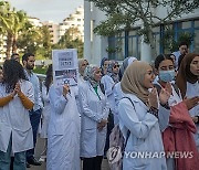 MOROCCO PROTEST ISRAEL GAZA CONFLICT