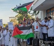 MOROCCO PROTEST ISRAEL GAZA CONFLICT