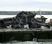 HUNGARY WWII WRECKAGE